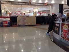 -永旺梦乐城国际商城(北清路店)