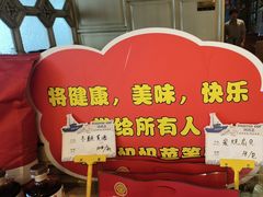 -妈妈菜舟山海鲜(定海古城店)