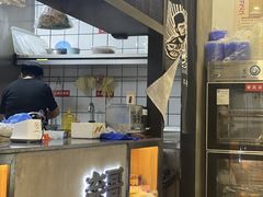 -奈哥老坛酸菜鱼(香港名都店)