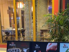 -胖鱼头·南京菜·河景餐厅(夫子庙店)