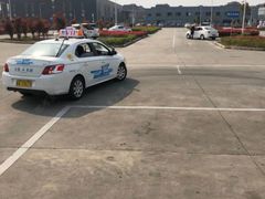 -亿安达驾校(总校)