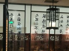 -呷哺呷哺 黄金牧场 (大港油田幸福广场店)