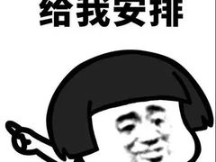-清真全盛斋传统糕点(西羊市店)
