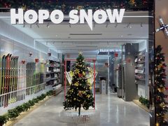 -宝龙城(杭州滨江店)