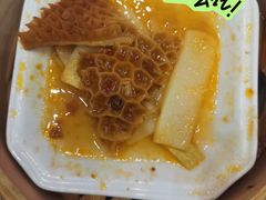 -寻味顺德·珍之宝酒楼(银钻店)