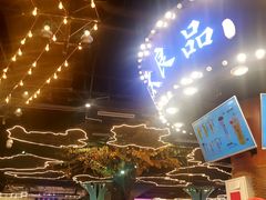 -茶太良品·北京特色茶饮(西站食宝街店)