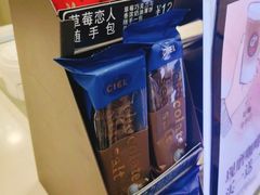 -CoCo都可(漫乐城店)