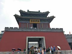 -开封府