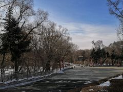 -平房公园