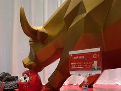 -松鱼亭·和牛烧肉(协鑫广场店)