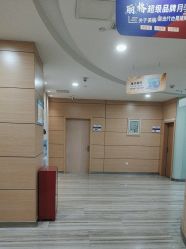 点击看大图 -重庆联合丽格第五医疗美容医院