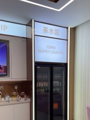 -南京康美美容医院·旗舰店