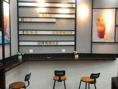 -桂桂茶(万嘉广场店)