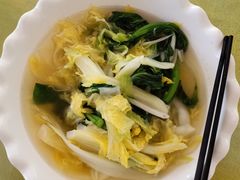 -朗记餐厅·传统湛江菜(康宁路店)