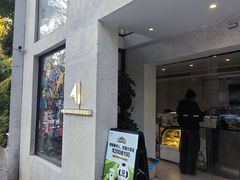 -北芒BEIMO COFFEE(五台山店)