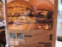 -Side Street街旁(交道口店)