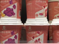 -良品铺子(五角场万达店)