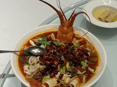 -老吉士(环贸iapm店)