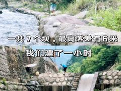 -龙井峡漂流