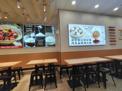 -老盛昌(聚丰园店)