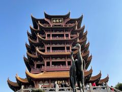 -黄鹤楼公园(黄鹤楼)