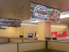 -海底捞火锅(旭辉MALL店)