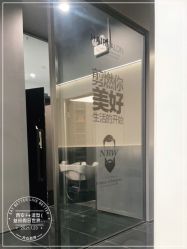 -西安F+造型