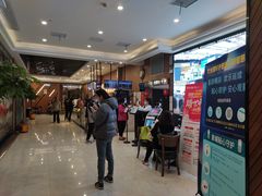 -大光明丽星VIP影城(昌里路杜比全景声店)