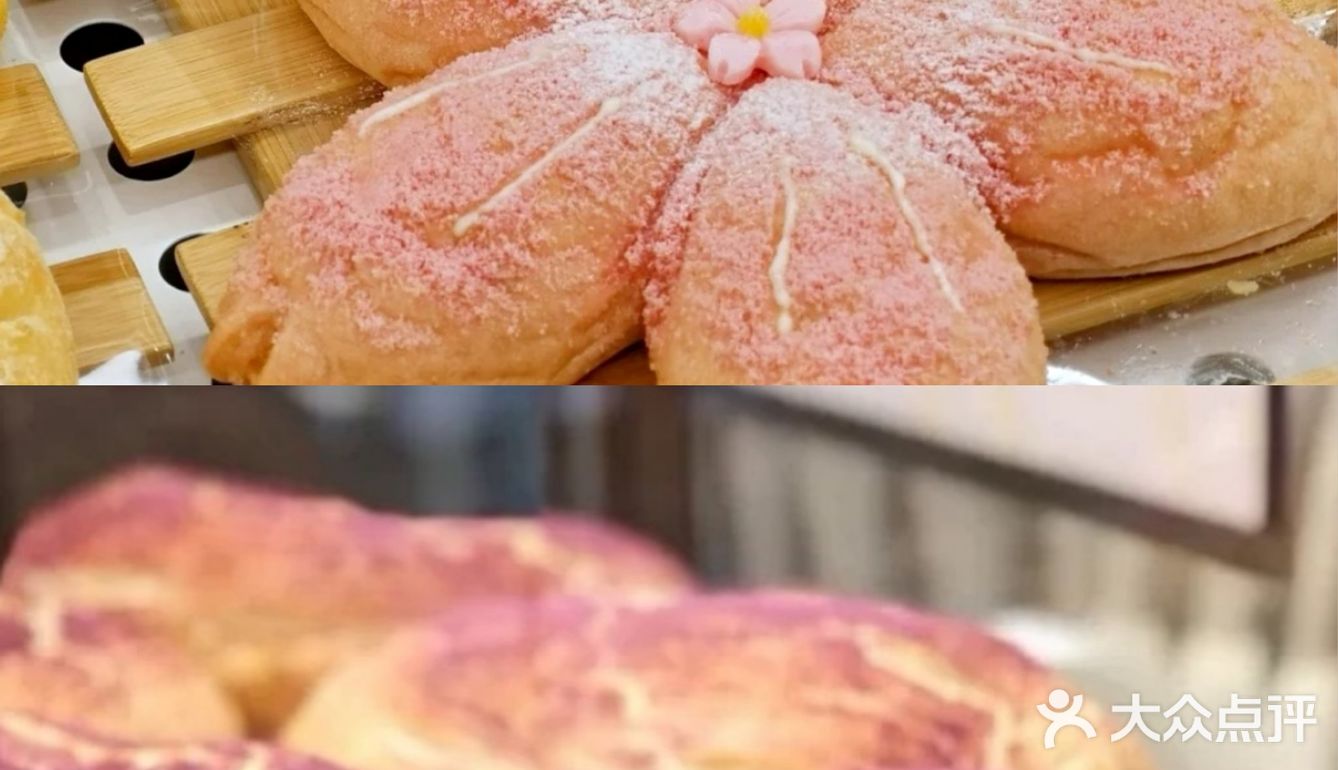 面包甜点我都要