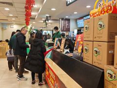 -德克士(砂之船奥特莱斯店)