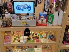-解忧集市(北京路天河城店)