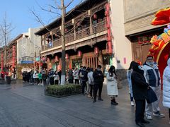 -秦淮礼物(贡院街店)