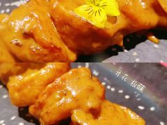 -Wei菋·Le Bistrot