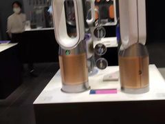 -Dyson戴森直营店(世纪汇店)