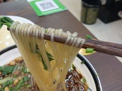 -何氏筠连水粉(明伦堂店)