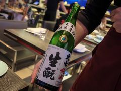 -唐茶苑(Soho)