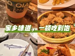 -前海沿·海鲜水饺青岛菜(乐客城店)