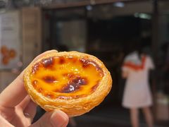 -安德鲁饼店(总店)