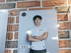 -UP健身私教馆(海岸城店)