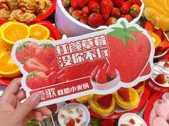 -龍歌自助小火锅(市北CBD万达店)
