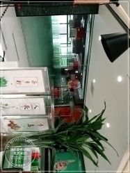 -诗碧曼养发