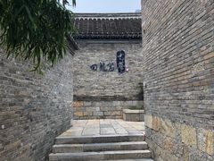 -回龙窝历史文化街区