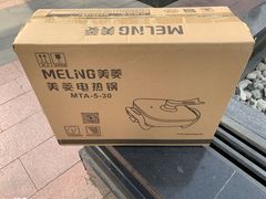 -赛百味SUBWAY(财富购物中心店)