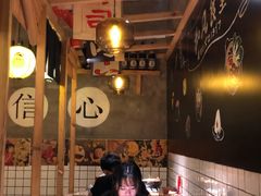 -和风食堂·日料·无界小火锅