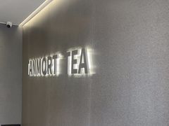 -唐沫茶兮(首山店)