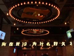 -HIB HUB公社(解放西路店)