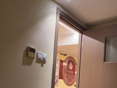 -阮氏中医推拿·颈肩腰腿(世纪公园店)