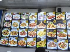 -北三沙家烧麦(北头道街店)