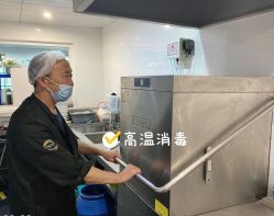 点击看大图 -裕月馨月子中心(滨江店)