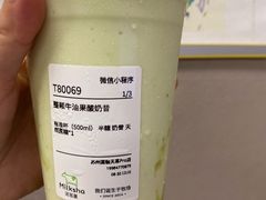 -迷客夏Milksha(圆融天幕店)